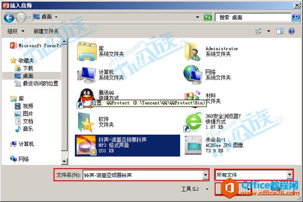 PPT β뱳_վ