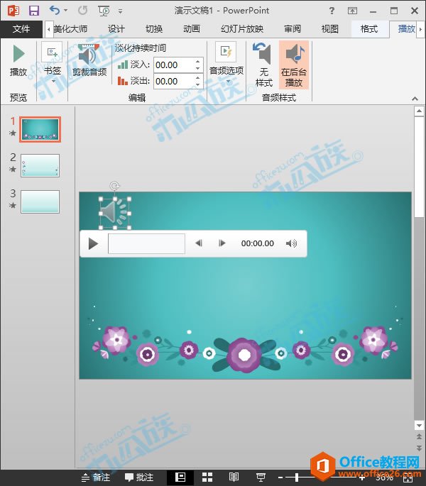 PPT β뱳_վ