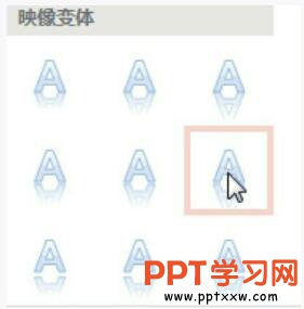 PPTβõƬ