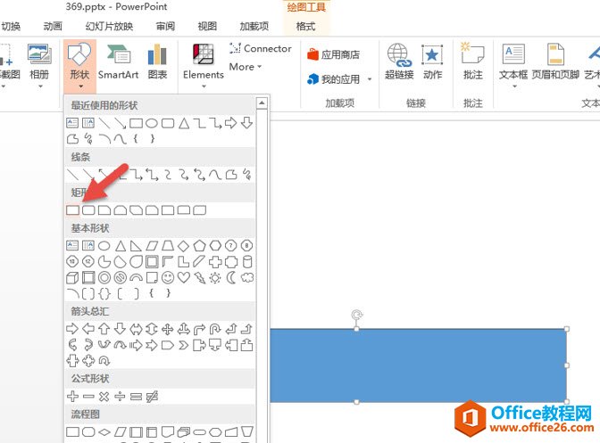 PPT콱̨Ч_վ