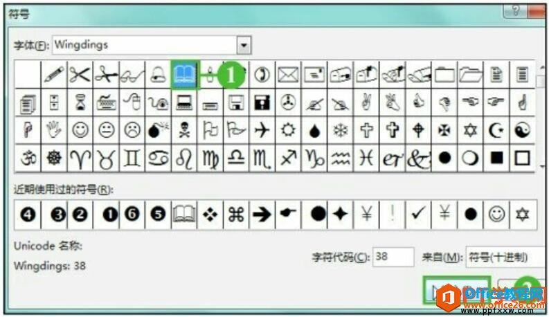 ppt2016ŶԻ