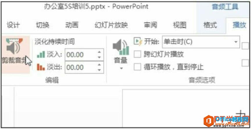 ppt2016Ƶ