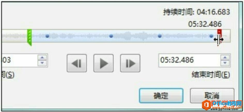 ppt2016Ƶʱ