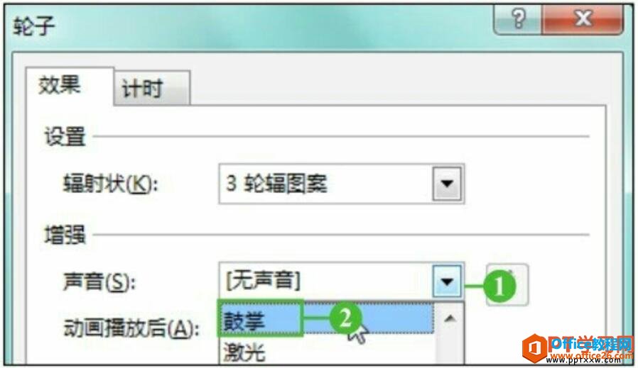 PPTöЧ벥źЧ