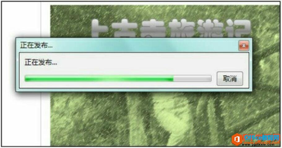 PDFļ