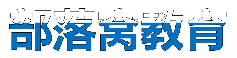 PPTֹˮЧʵ̳_վ