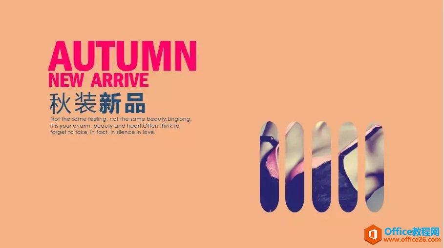 PPTͼƬƸУһ֪ķ_վ