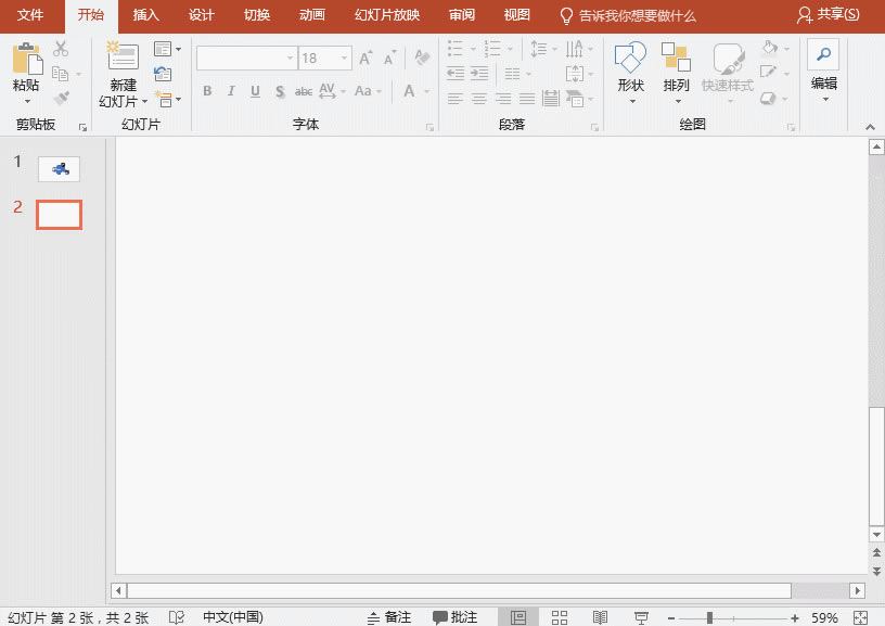 PPT״ĵ