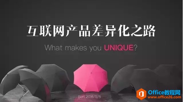 PPTҳ汳ôɫÿζǰɫأ˵ıǺɫ_վ