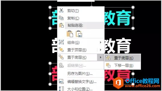 PPTʵ̳_վ
