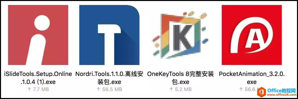 1Сʱ100ҳPPTôģ