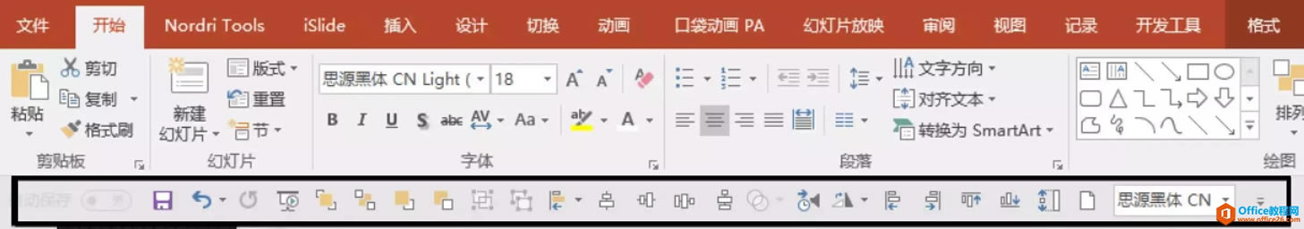 1Сʱ100ҳPPTôģ