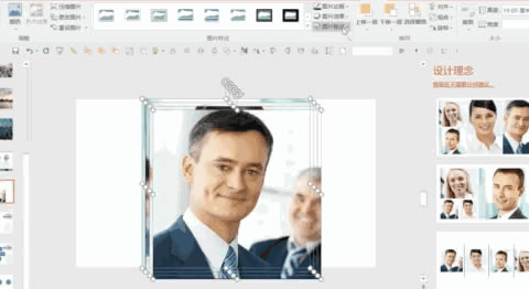 30㶨һŻõƬҿPPT