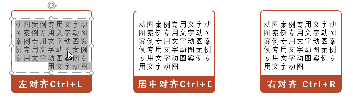 úü꣬PPTЧ