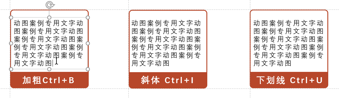úü꣬PPTЧ