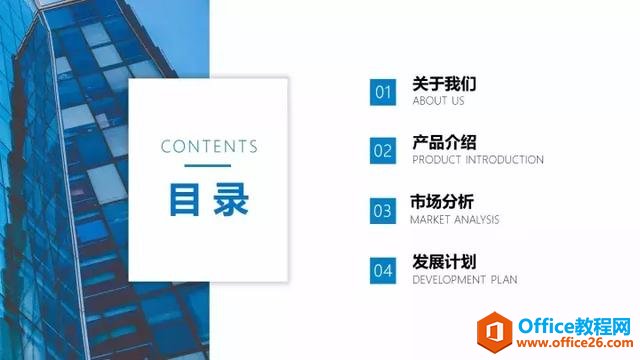 ԲҰPPTĲü滵
