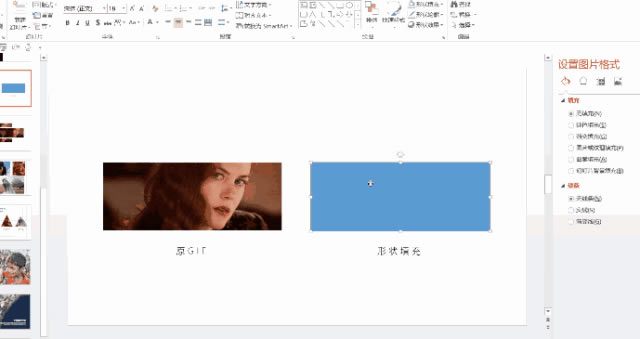 ԲҰPPTĲü滵