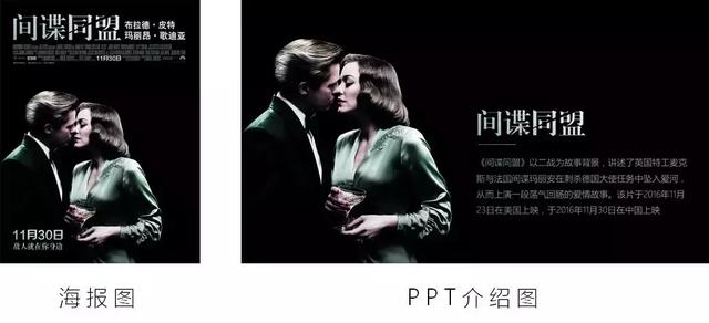 ԲҰPPTĲü滵