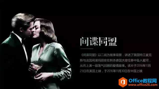 ԲҰPPTĲü滵