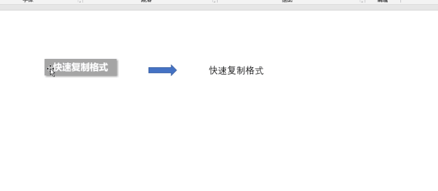 ѧЩPPTرݼǡ