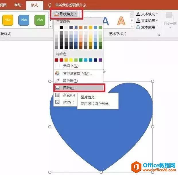 ЩͼƬɣ㶼