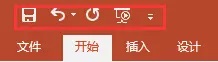 PPT ŵ̶ɫ½հװʽ_վ