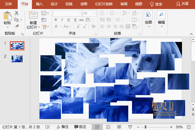 PPTʵPPTͼЧ_վ