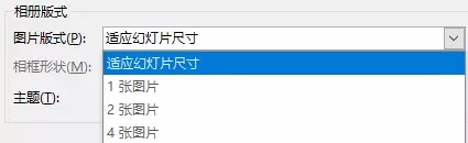 PPTͼƬٵ롢PPTͼƬٵ_վ