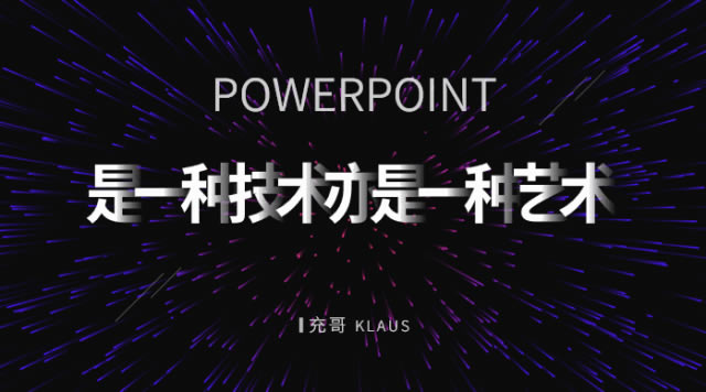 ʲôԭǧǧѰPPTܣһҲ