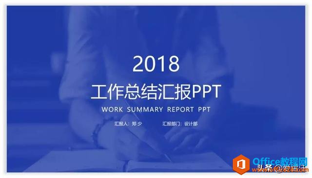PPT̳̣PPTҳԪأPPTҳͱôһ