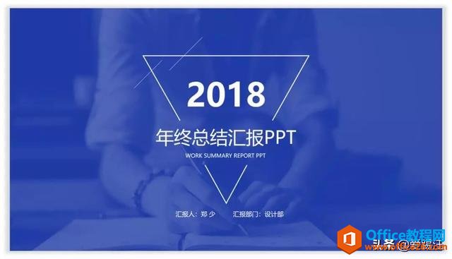 PPT̳̣PPTҳԪأPPTҳͱôһ