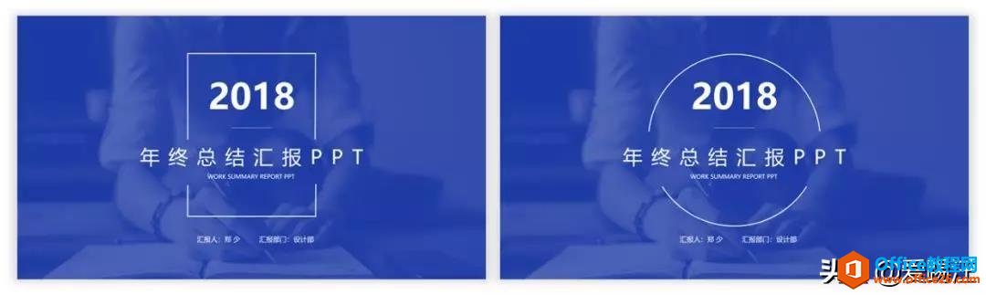 PPT̳̣PPTҳԪأPPTҳͱôһ