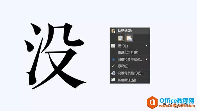 PPT̳̣PPTͼƬ10˿9˶˵ˡ
