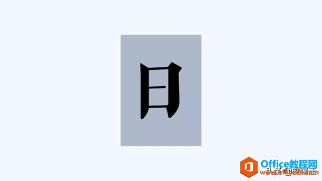 PPT̳̣PPTͼƬ10˿9˶˵ˡ