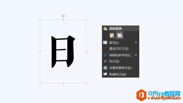 PPT̳̣PPTͼƬ10˿9˶˵ˡ
