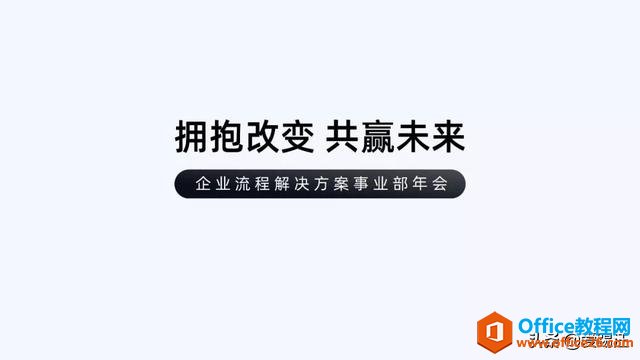 PPT̳̣PPTͼƬ10˿9˶˵ˡ