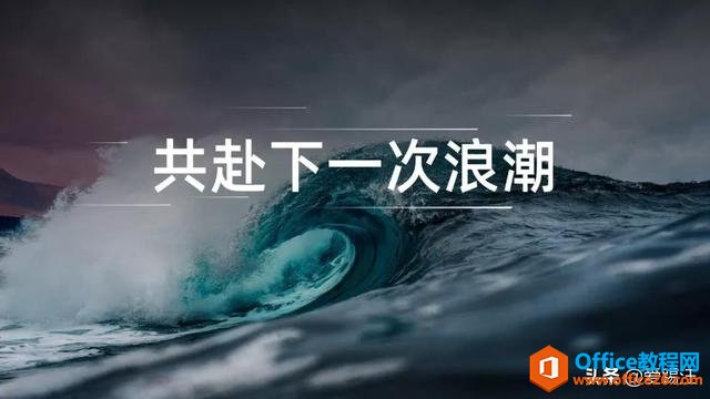 PPT̳̣PPTͼƬ10˿9˶˵ˡ