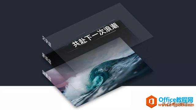 PPT̳̣PPTͼƬ10˿9˶˵ˡ