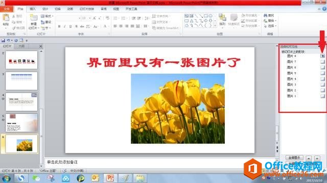 Чʣҳ棬붮