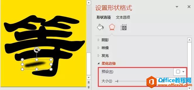PPT黯ʵ̳_վ