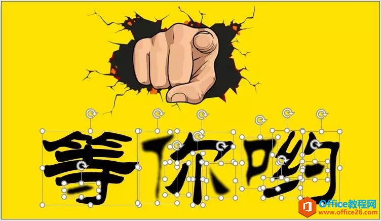 PPT黯ưͼĽ̳
