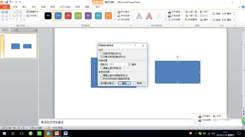 PPT޷룿