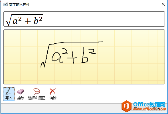 PPT¼븴ӵѧʽ