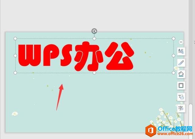 ʾ칫PPT3D