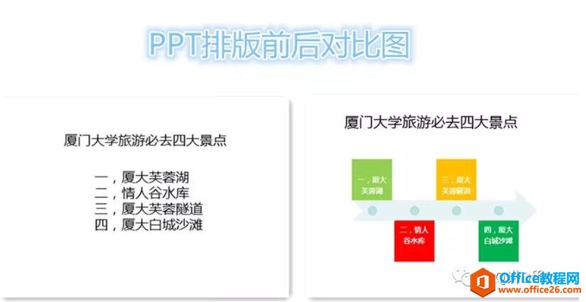 PPTŰ漼ɣǴ