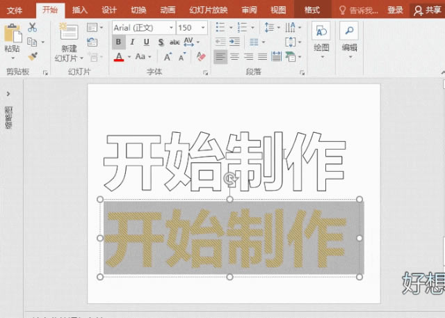 PPT̡̳PPT壬һѧ