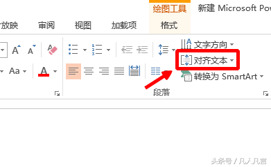 ֱֶ뷽ʽ˶롢в͵׶˶