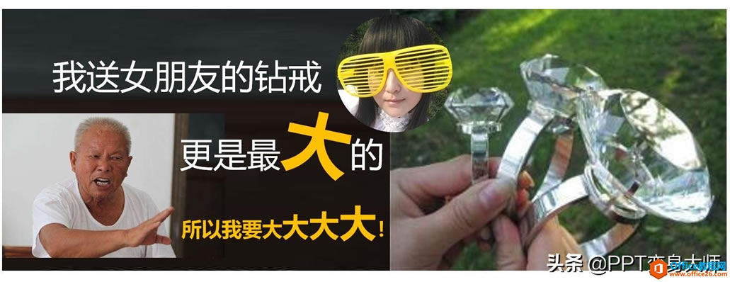 ϰϲPPTǾ⼸