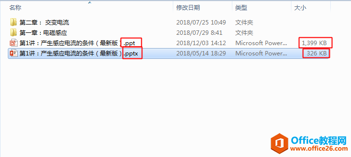 pptxʽpptʽϵ