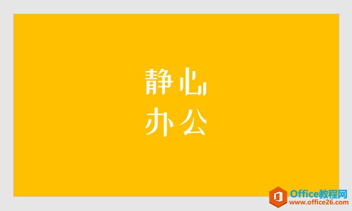 PPT칫ɣνɫɫLogoз׷ڴ